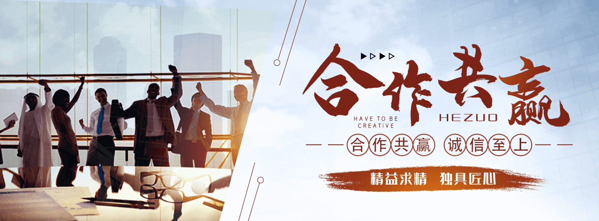 林甸地基沉降注浆加固公司